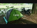 W650と行く、良かとこ、良かバイクの旅  【第二話 長崎を目指して その1 】
