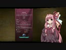 [Civ6MOD紹介]文明・リーダー「琴葉茜」 ver.1