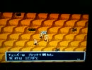 [実況]「凄ノ王伝説（PCE）」単発・始めからプレイ！