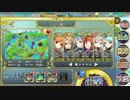 政剣マニフェスティア H6-EX1