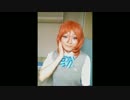女装レイヤー　START:DASH!!（ショート）　歌ってみた