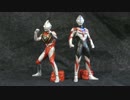 アルティメットルミナスプレミアムのウルトラマン壱を開封したよ