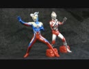 アルティメットルミナスのウルトラマン03を開封したよ