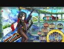 【SSR動画】政剣マニフェスティア　H6-EX1　5倍速【非参考】