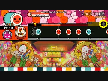 【TJAP2 for PC・創作譜面】MOON PRIDE(Pastel＊Palettes Ver.)