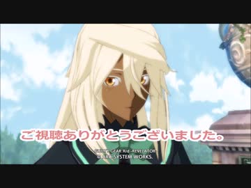 ラムレザル 状況別コンボまとめ