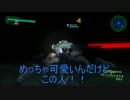 【地球防衛軍4.1】私たち地球防衛軍に就職しましたPart16【2人実況プレイ】