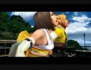 のんびりまったりと「ファイナルファンタジーX」を実況　Part１６