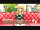 ドリームクラブGogo. 実況part108