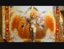 パチンコ　CR牙狼 魔戒ノ花xx 9たわけ目