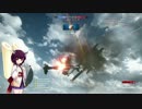 【BF1】対戦車道はじめました！Part.2【VOICEROID実況】