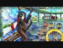 【SSR動画】政剣マニフェスティア　H8-EX2　5倍速【非参考】