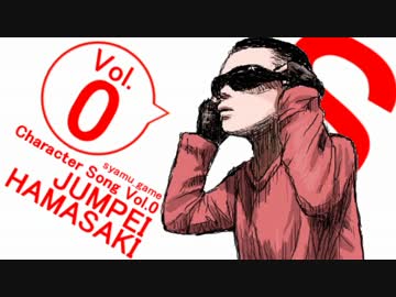 顔まっがーれ↓アスペクタクル