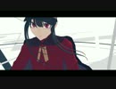 【Fate/MMD】ゴーストルール【織田信勝】