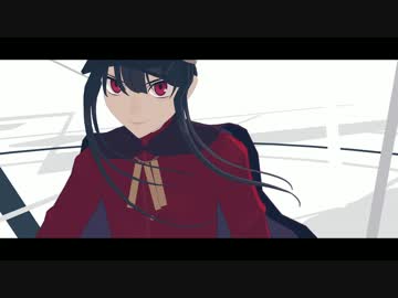 【Fate/MMD】ゴーストルール【織田信勝】