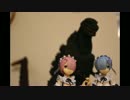 レム添い寝フィギュアにベッドを