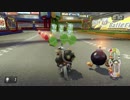 【実況】マリオカート8DXでこそ世界最速の女へ part22【0点】