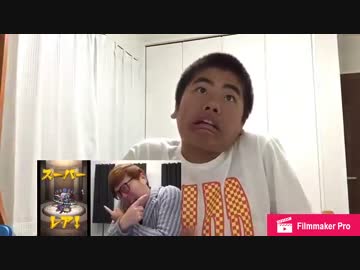 野獣先輩にそっくりなキッズがヒカキンの真似をするｗ