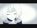 ユクエシレズ 歌ってみた / umu.