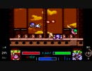 【４時間クリア】星のカービィ最短クリアへの挑戦 part2