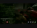 【無言の多い】Dead by Daylight その三十六【実況】