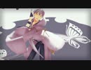 【MMD刀剣乱舞】TOXIC【鶴丸】