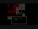 【ドラゴンクエストⅡ】 プレイ動画 Part20 【難関！ 海底の洞窟】