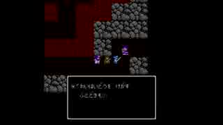 【ドラゴンクエストⅡ】 プレイ動画 Part20 【難関！ 海底の洞窟】