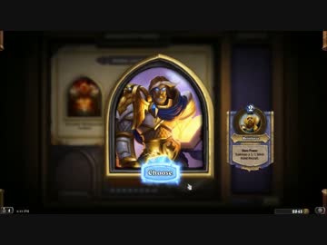 【HearthStone】アリーナピックⅢ Vol.18[パラディン]