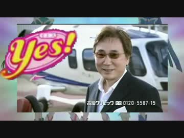 YES！高須プリキュア5