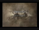 【全員レベル99】ソウルキャリバー3 ロスクロ クロニクル3