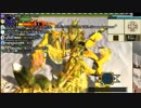 【MHXX】参加者募集ネセト一式のくそ雑魚ゆうたはくるな.mp6
