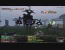 FF11 オーメン王将27　/ 　Omen Ou