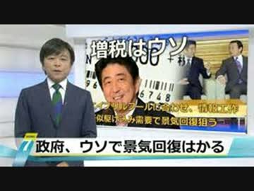 竹中安部の最狂コンビ