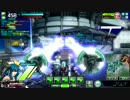 【EX1】カンストネリス「EUST側②」