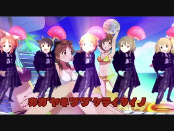 BEMY♡SUN♡FLOWER（広げようSUN♡FLOWERの輪キャンペーン中）