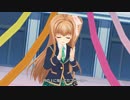 ガールフレンド（♪）Now　On　Stare