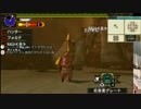 【MHXX】参加者募集ネセト一式のくそ雑魚ゆうたはくるな.mp7