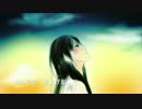 青色の思い出　雛乃木まや feat.sayaP
