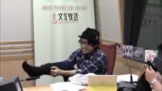 ユニゾン！第407回