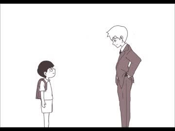 【手描きモブサイコ100】君は【ホワイティ】