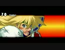 【MUGEN】オロチG3-X 1p前後 神中位くらいサバイバル Part31