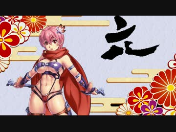 【実況】邪神アイギスの野望　天道完全版　第六幕