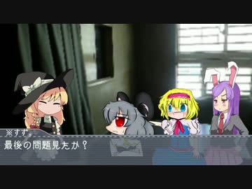 捜査官SZ姉貴の思惑 第一話 『先輩殺し』 捜査編