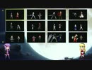 【MUGENキャラ作成】第四→第五天の観測者を作ってみたその１