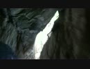 低山を歩こう 雪彦山 20170604 part2