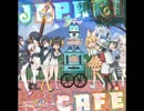 ようこそジャパリパークへ(with かばん)