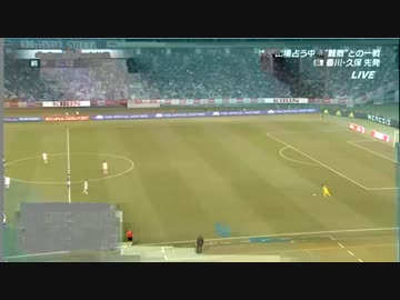 神動画 神臨場感【ロングハイライト】2017キリンカップ　日本 対 シリア