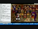2017-06-06 中野TRF サムライスピリッツ零SPECIAL 無差別大会 その2