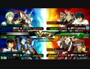 【EXVSMBON】　ジャンク屋式農業　十五期作
